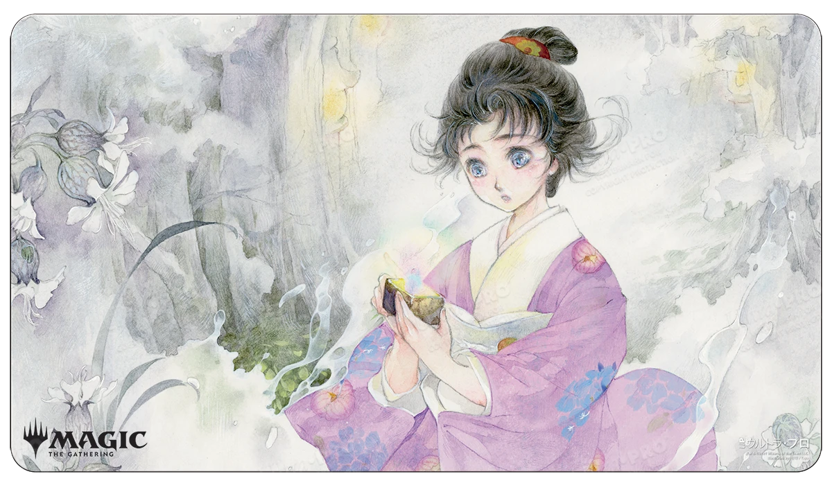 Ultra Pro Japanese Mystical Gift Of Estates Standard Gaming Playmat For Magic: The Gathering