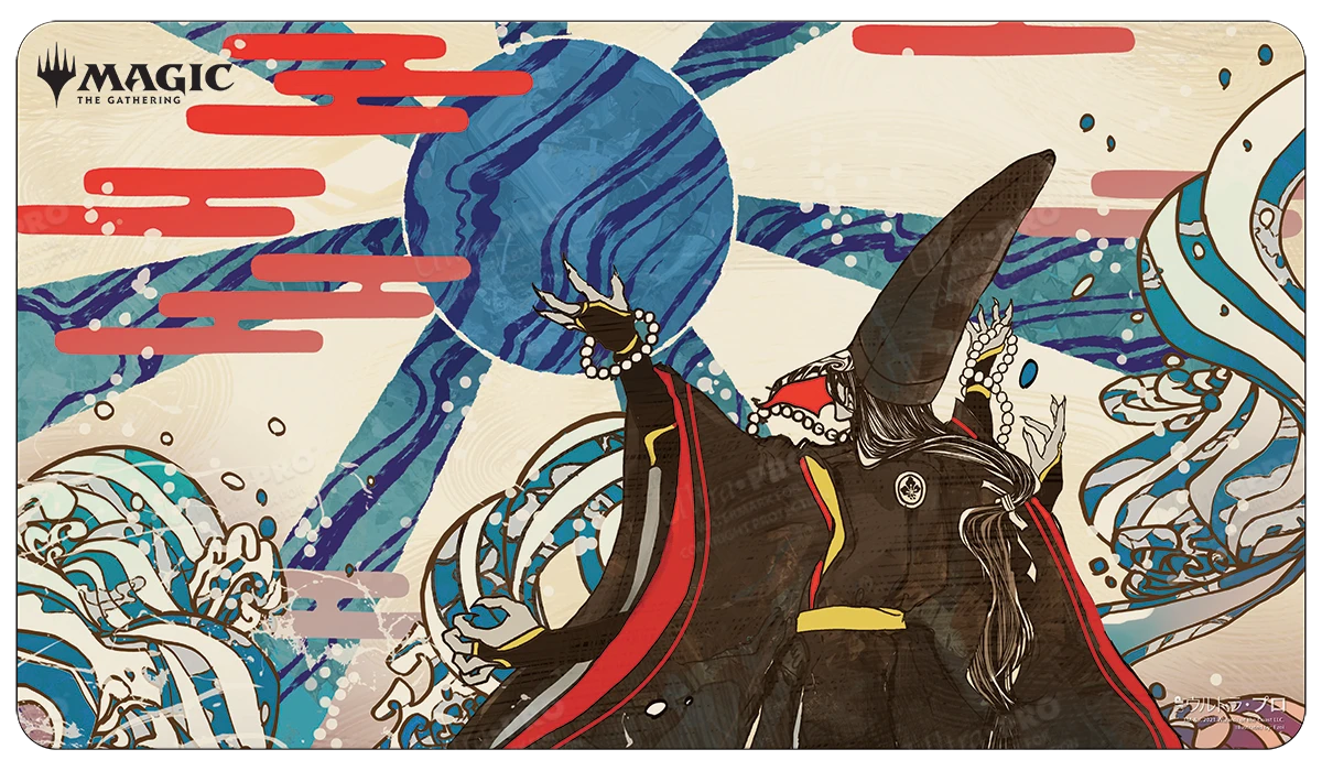 Ultra Pro Japanese Mystical Blue Sun's Zenith Standard Gaming Playmat For Magic: The Gathering
