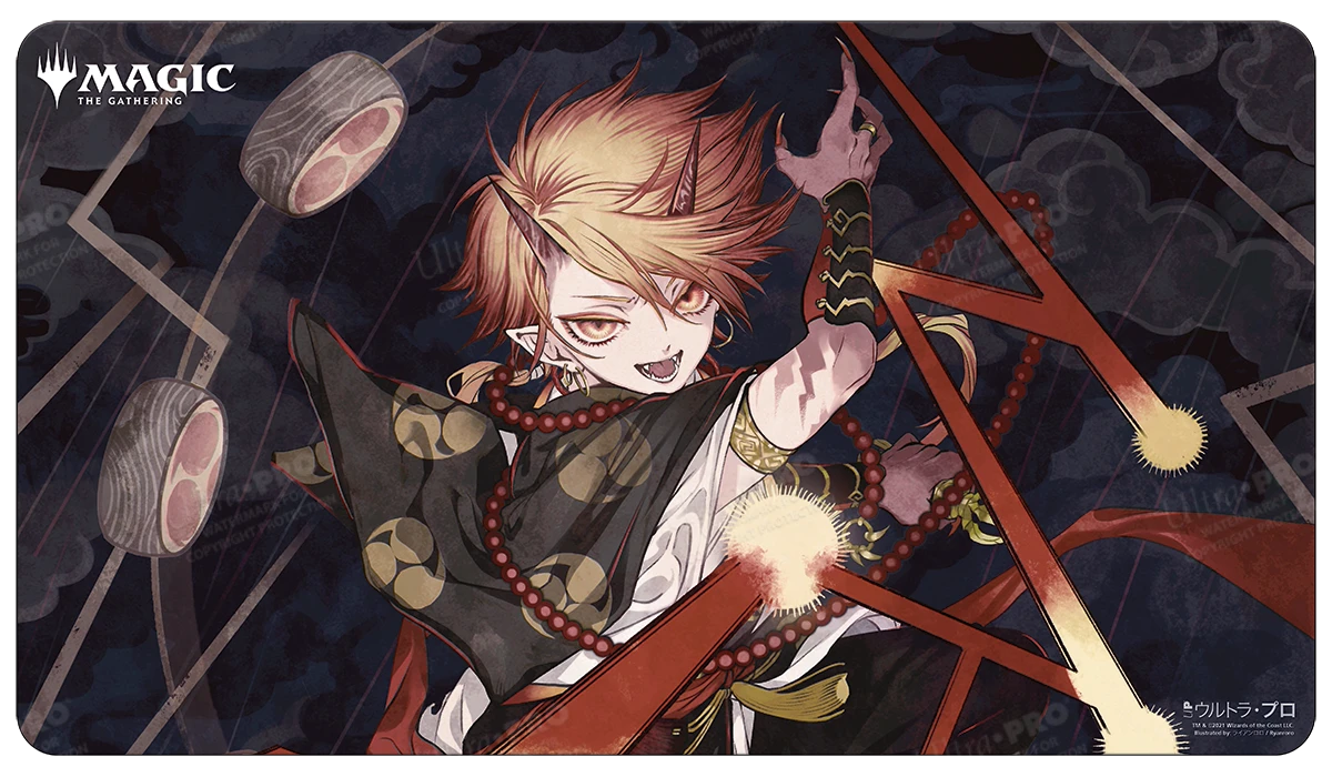 Ultra Pro Japanese Mystical Archive Shock Standard Gaming Playmat For Magic: The Gathering