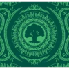 Ultra Pro Mana 7 Forest Standard Gaming Playmat For Magic: The Gathering